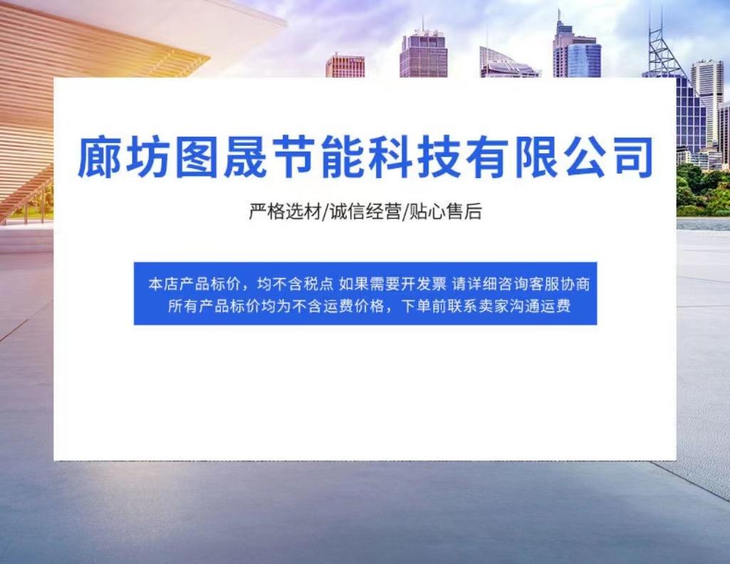 微信图片_20221230182801