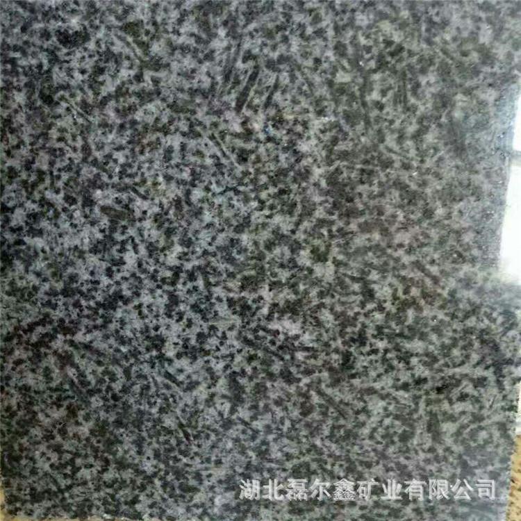 mmexport1497862441751.jpg