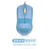 Para adesivos antiderrapantes Zhuowei FK1 +-C FK2-C FK1-B FK2-B Adesivos para mouse com padrão de neve completo