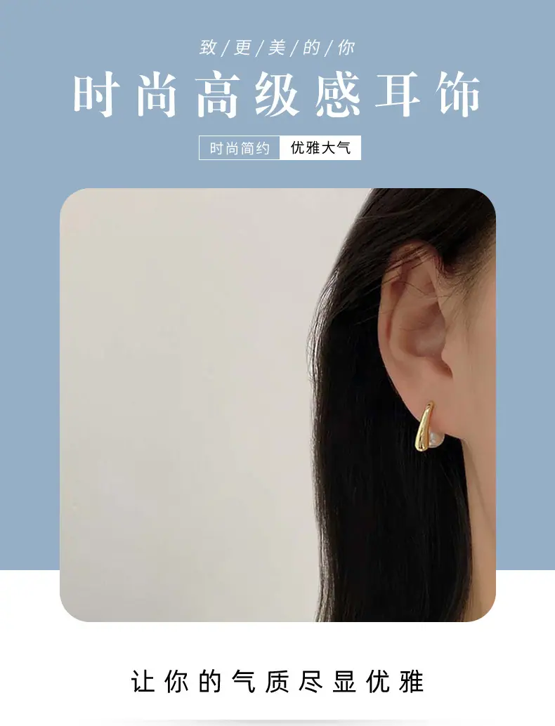 耳环_01