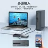 Maxtor Convertidor HDMI de Video 4K Reproducción desde Unidad Flash USB de Teléfono Móvil Pantalla de Imagen Dividida Rotación de Pantalla Espejo Hd204
