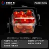 Caja de Fruta Desechable Multiusos Plástico Grueso Envoltura de Plástico Grado Alimenticio PET Arándano Fresa Cereza Universal