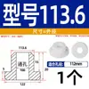 Grommet de Silicona Suave Resistente a Altas Temperaturas Anillo de Salida de Cable Anillo de Sellado de Chasis de Cable Funda Protectora de Cable Tapón de Agujero Hueco
