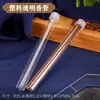 Suporte para incenso doméstico transparente de plástico balde para incenso tubo de subembalagem para teste suporte para incenso pequeno portátil para sala de chá agarwood sândalo