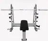 Rack para Press de Banca con Barra Olímpica con Palanca Protectora, Banco Multifuncional para Levantamiento de Pesas, Set de Sentadillas con Barra Olímpica, Equipo de Fitness para el Hogar y Comercial