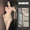 Lencería Sexy de Noche Sexy Transparente Escote en V Profundo Floral Rosa Gasa Cintura Alta Falda de Cadera Traje Uniforme Mono Cuello