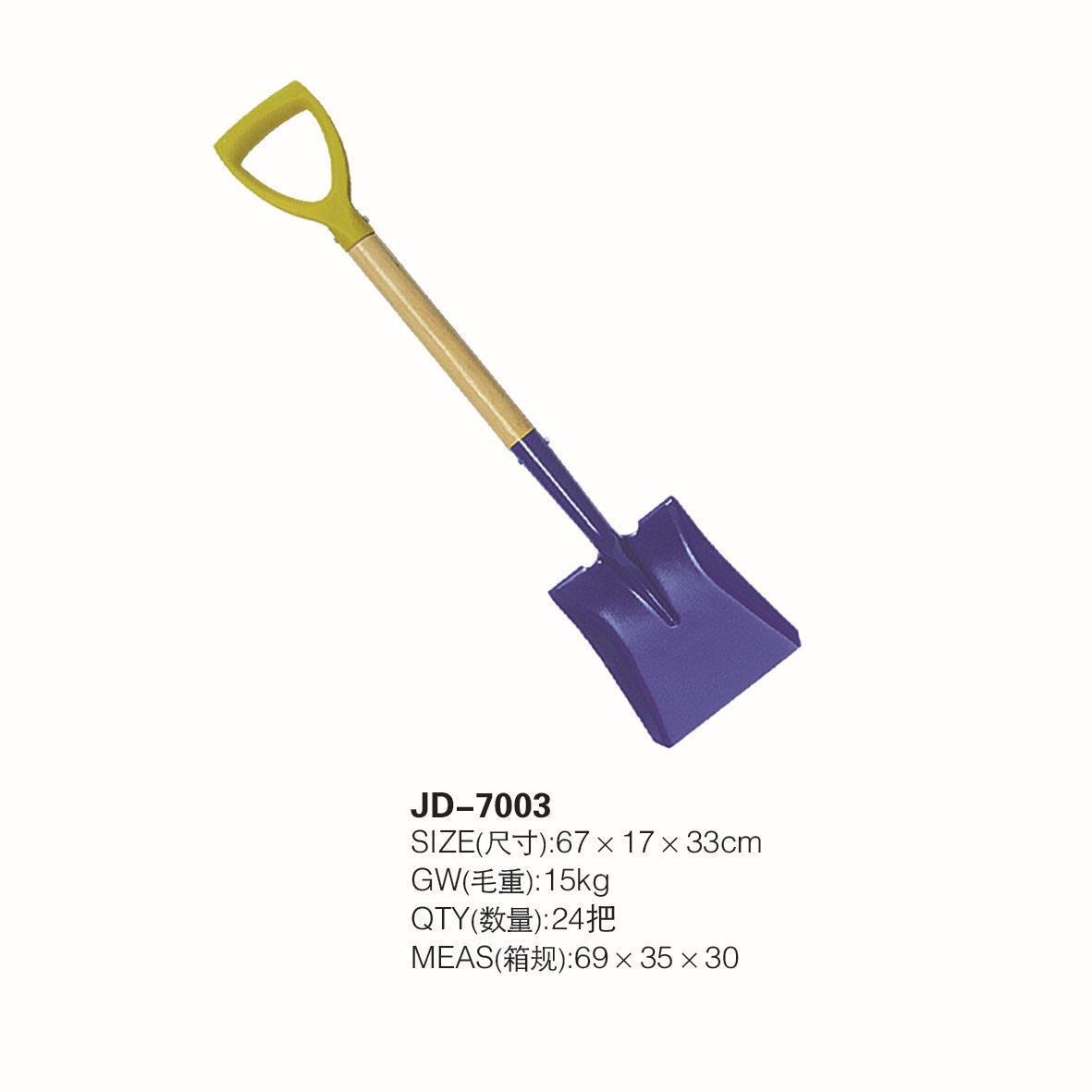 JD-7003