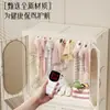 Armario Plegable para Uso Doméstico, Gabinete de Almacenamiento Multifuncional de Doble Puerta, Organizador de Ropa para Bebé en el Dormitorio, Pequeño Gabinete de Almacenamiento Armario