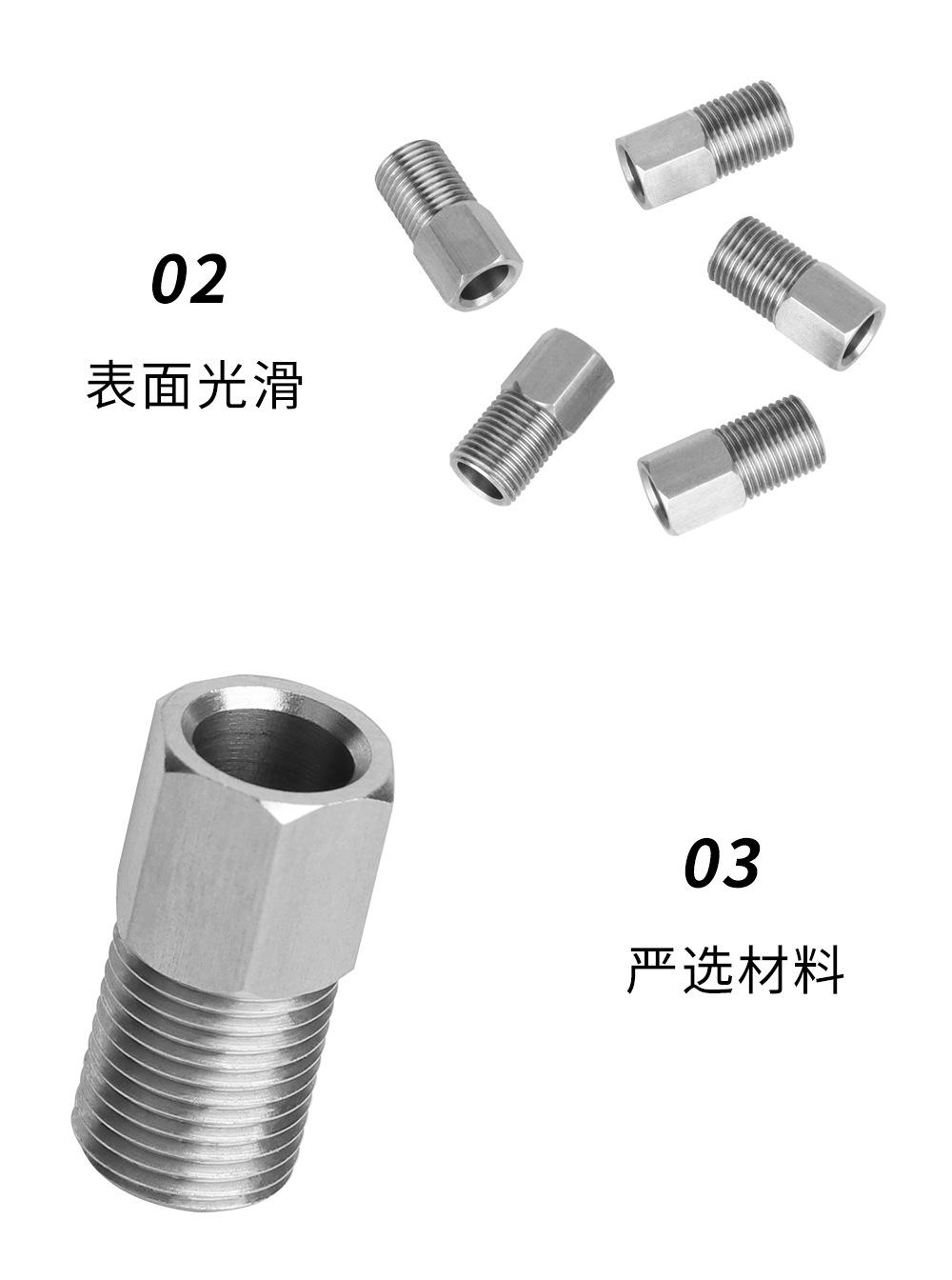 详情页_06.jpg