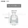 Botella de Aromaterapia Estilo Ins con Cabeza de Belleza en Relieve, Botella Difusora de Fragancia de Ratán sin Llama, Botella de Vidrio para Decoración del Hogar y Dormitorio