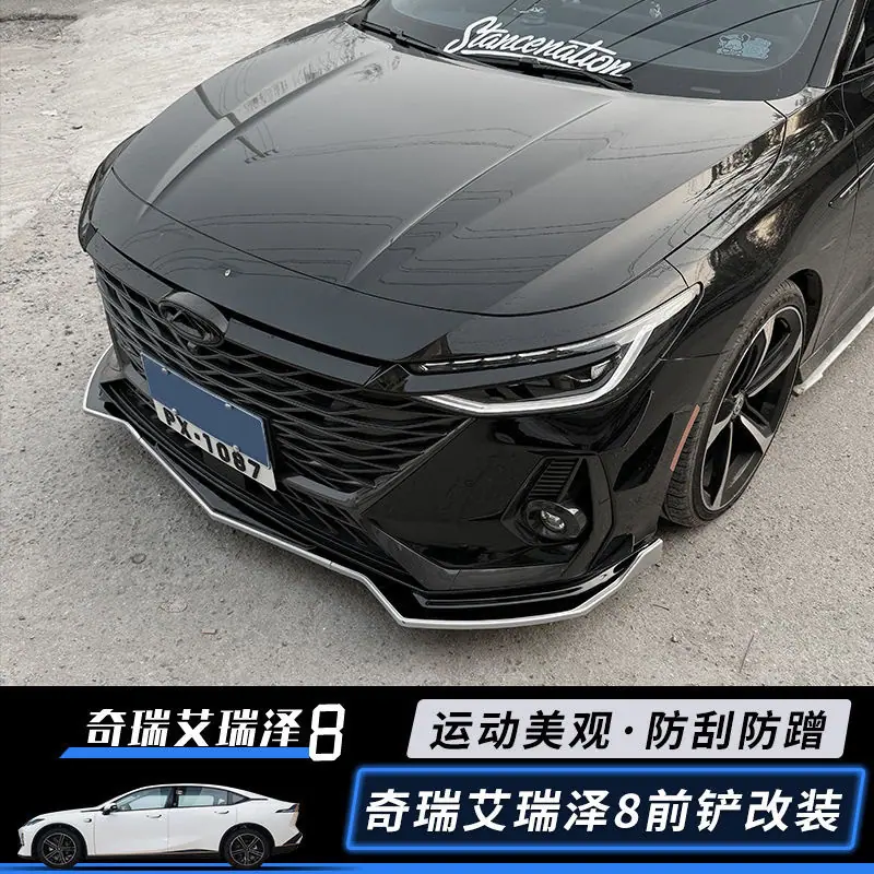 24799ed7-f11e-41f0-9b81-8039cd0cf6a0.jpe