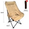 Silla Plegable para Exterior Silla de Camping Silla Luna Taburete Plegable Portátil Reclinable Taburete de Pesca Silla de Pesca Plegable Pequeña