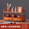 Estante de Almacenamiento para Juego de Té de 5 Piezas, Estante de Exhibición de Escritorio, Mesa de Té Pequeña, Gabinete de Té, Mesa de Té, Estante de Té, Portahojas de Té y Tazas de Té