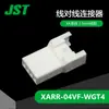Qianjin Supplies Xarr-04Vf-Wgt4 Conectores de Plástico com Conector Jst com Grande Quantidade em Estoque e Tratamento Preferencial