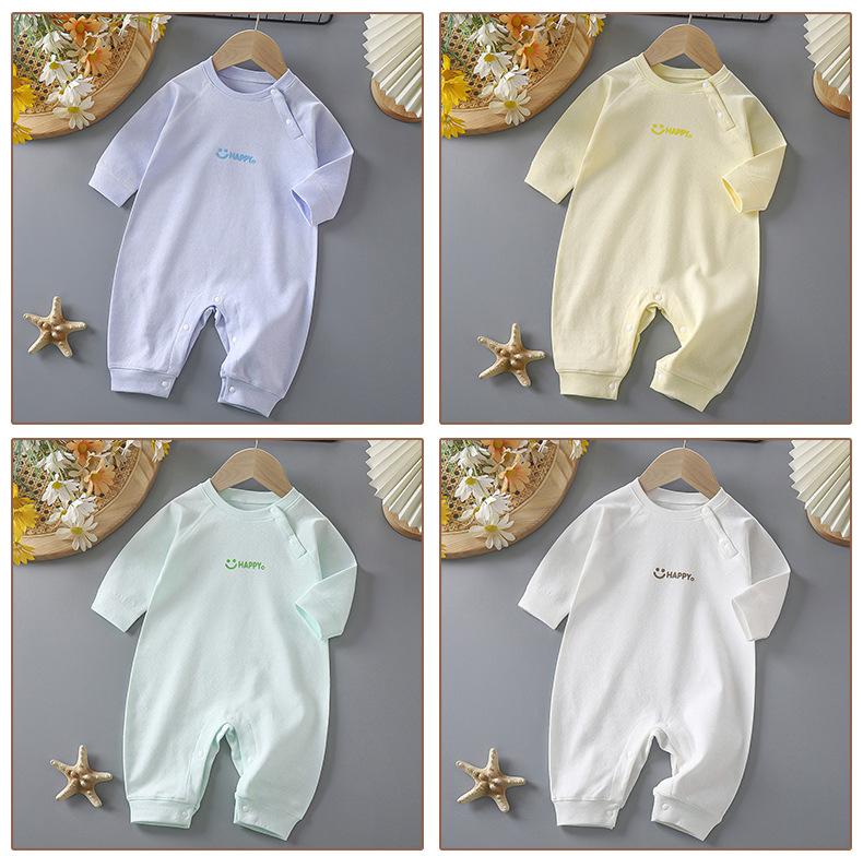 纯棉提花无骨连体衣 (16).jpg