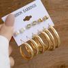 Set de Aretes Dorados Geométricos Retro de Venta Caliente Transfronteriza para Mujer, Modernos Aros de Perla, Joyería con Incrustaciones de Diamante al por Mayor