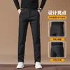 Pantalones Casuales de Seda Helada para Hombre, Pantalones Rectos Ajustados Ligeros para Negocios, Nuevos Pantalones de Vestir Elásticos para Hombre Otoño 2026
