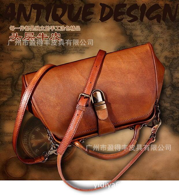 依迪雅005 (1)_看图王.jpg