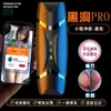 Taza Eléctrica de Avión Jiuai Masturbador Masculino Totalmente Automático Telescópico Fiji Juguete Sexual Productos Eróticos para Adultos
