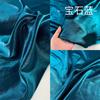 Tecido de cetim de linho de seda multicolorido, tingido com fio sólido e esmaltado, agradável à pele, estilo chinês