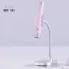 Lámpara de Uñas Portátil con Sensor AI, de Mano, Recargable, Tira de Luz, Venta al por Mayor Transfronteriza, Uso Doméstico, Lámpara de Curado con Soporte Magnético