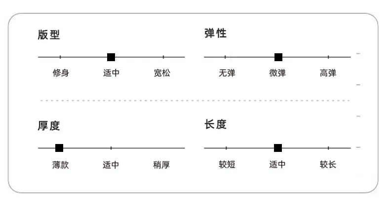 详情0_08.jpg