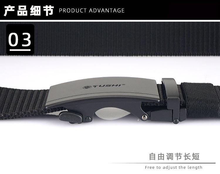 何生自动扣_08.jpg