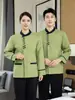 Uniforme para equipe de limpeza de hotel e clube, uniforme de camareira de hotel de manga comprida para mulheres, uniforme para equipe de limpeza de propriedade