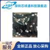 Los fabricantes de GP2A25 suministran sensor fotoeléctrico reflectante GP2A25J0000F nuevo original genuino en stock