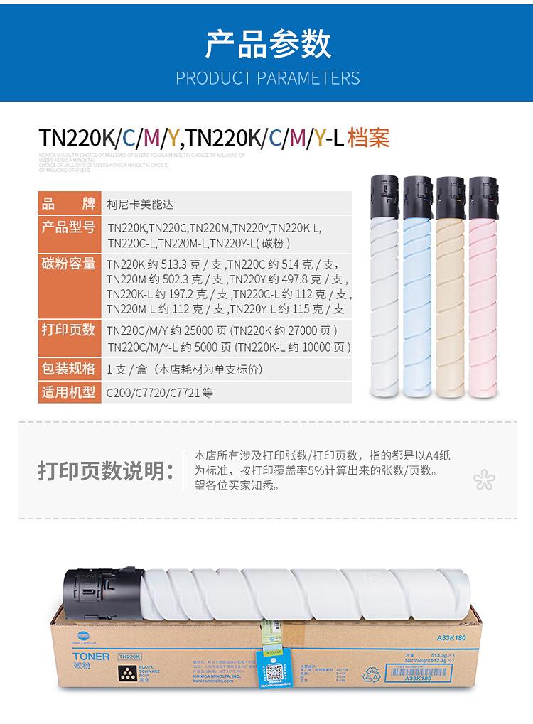 详情_03.jpg