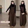 Conjunto de Macacão Casual Largo + Blusa Duas Peças Outono/Inverno 2026 Coreano Conjunto Maternidade