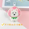 Babero West Highland Explosions Vestido Cachorro Colgante Peluche Perro Accesorios para el Cabello Anillo para el Cabello Accesorios para Bolsos Empaque Independiente Puesto