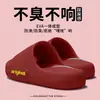 Chinelos para Mulheres 2025 Novo Estilo Chinelos de Casa para Interior com Solas Grossas Antiderrapantes Fofas para Mulheres Usarem Fora