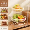 Bandeja expositora para snacks, una cesta de frutas elegante y práctica para uso doméstico, perfecta para organizar frutas, snacks y postres en mesas de centro o mesas de comedor, ofreciendo una solución de almacenamiento de varios niveles