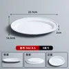Vajilla de moda imitación porcelana para hot pot, plato de res de Chaozhou, plato ovalado para hot pot, plato para guarnición, plato de presentación de res recién cortado para uso comercial