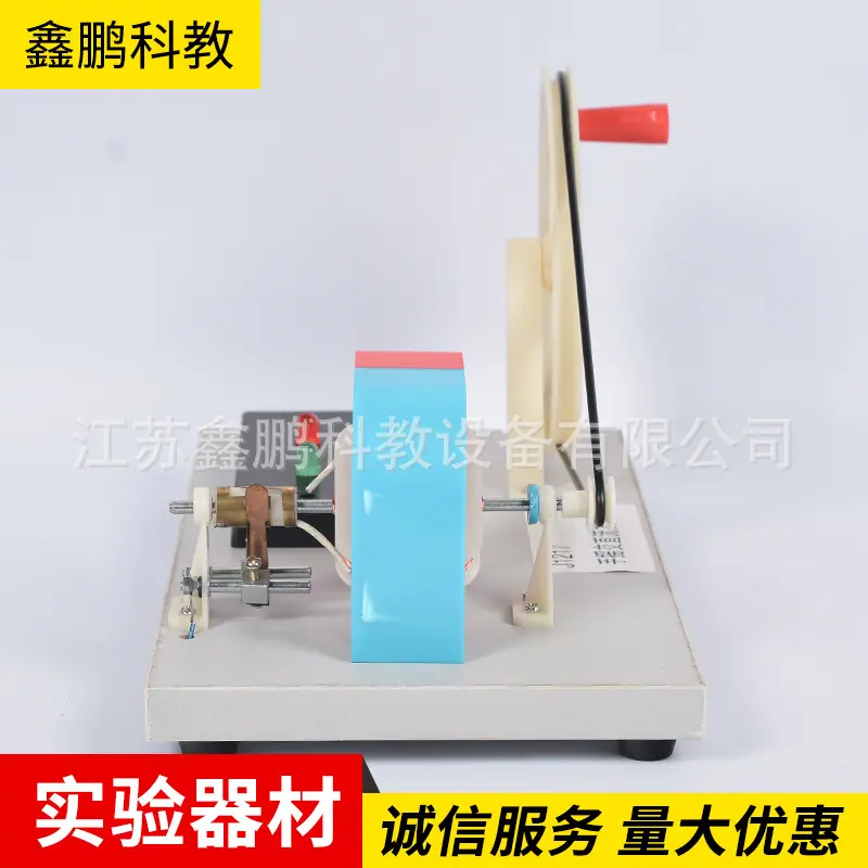 图片-238.jpg