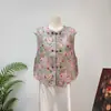Nuevo Chaleco Jacquard Estilo Chino Fu Lu Estilo Nacional 2026 Otoño Nuevo Adelgazante de Gama Alta Camisola Cuello Redondo Botón de Rana Chaleco