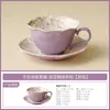 Juego de Té Kung Fu Glicinia de Primavera Hecho en Fábrica, Taza Maestra de Cerámica de Alta Calidad, Exquisita y Lujosa Taza para Preparar Té, Tetera