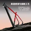 SPEEDONE Aleación de Aluminio Cuadro de Bicicleta de Montaña Rígido XC Todoterreno Eje Pasante Cuadro de Bicicleta 27.5/ 29 pulgadas
