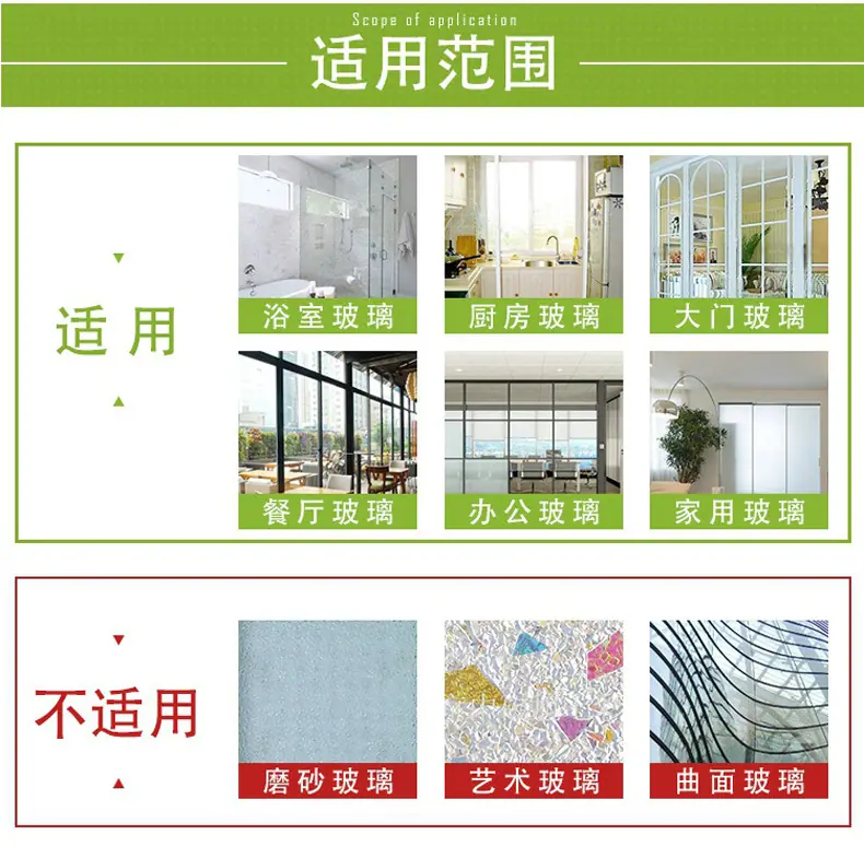 上架图2_03.jpg?x-oss-process=image/format,png