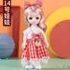 Muñeca Princesa Pequeña de 17 cm Juego de Imitación Mini Juguete de Princesa para Niños Pequeños Accesorios Pequeños de Disfraz para Niñas