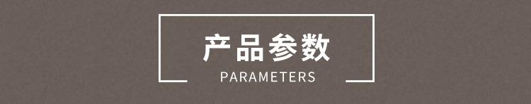 纸盒详情页_05.jpg