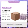 Vela Aromática Cubo de Rubik Adorno Casual para el Hogar Estilo Ins Celebridad de Internet Forma de Burbuja Vela Aromática de Recuerdo
