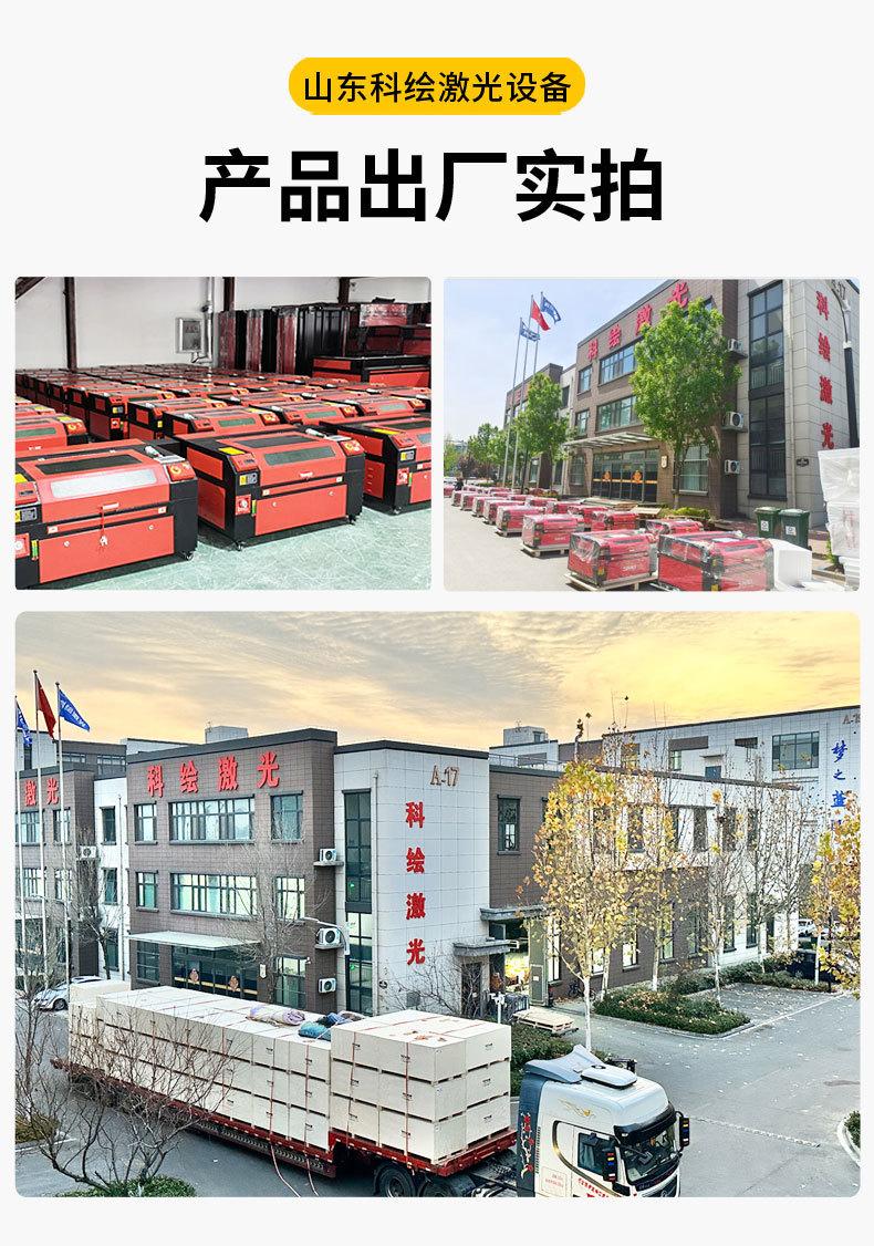 详情图片_18.jpg