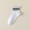 Calcetines para Mujer Primavera y Verano Calcetines de Algodón de Color Puro Clásicos Negros y Blancos Grises Calcetines Deportivos de Barra Paralela Calcetines Cortos Calcetines Cortos sin Costuras Zhuji Calcetines de Mujer