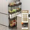 Carrito Pequeño de Almacenamiento para Huecos de Cocina, Gabinete para Hueco de Refrigerador, Estante Multicapa Móvil para Condimentos, Frutas y Verduras, Directo de Fábrica