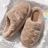 Chinelos de Algodão Quentes com Solado Grosso e Pelúcia, com Sensação de Pisando nas Nuvens, Chinelos Domésticos Femininos para Outono e Inverno, Chinelos Domésticos Masculinos Disponíveis para Atacado