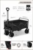 Carrito de camping para exteriores, carrito móvil plegable especial para puestos de mercado nocturno, carretilla de mano portátil grande multifuncional