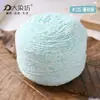Flor barroca hilo de cáñamo suéter de punto de verano chal hilo de lino tipo pastel hilo degradado para manta ovillo de hilo para manualidades