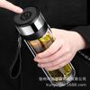 Taza de apertura rápida para coche, apertura de tapa con un toque, taza de cristal gruesa de doble capa, taza de agua operada por botón, taza para separar té y agua, taza de negocio portátil